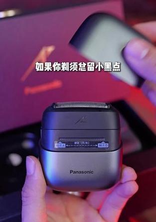 松下小方盒电源开关操作是什么？