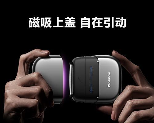 松下小方盒电源开关操作是什么？
