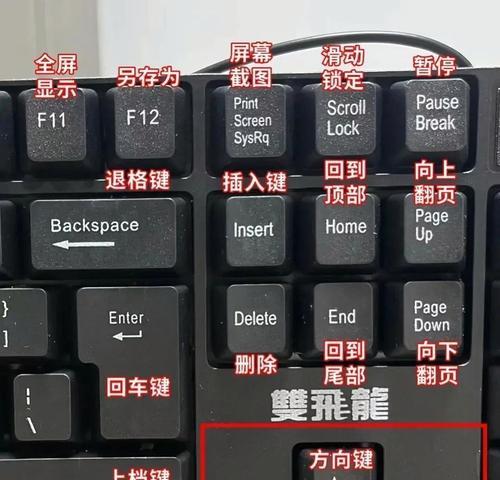 巨力充电宝开关电源方法是什么？