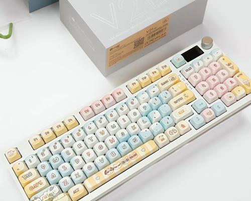 同事们常用键盘品牌和型号有哪些？