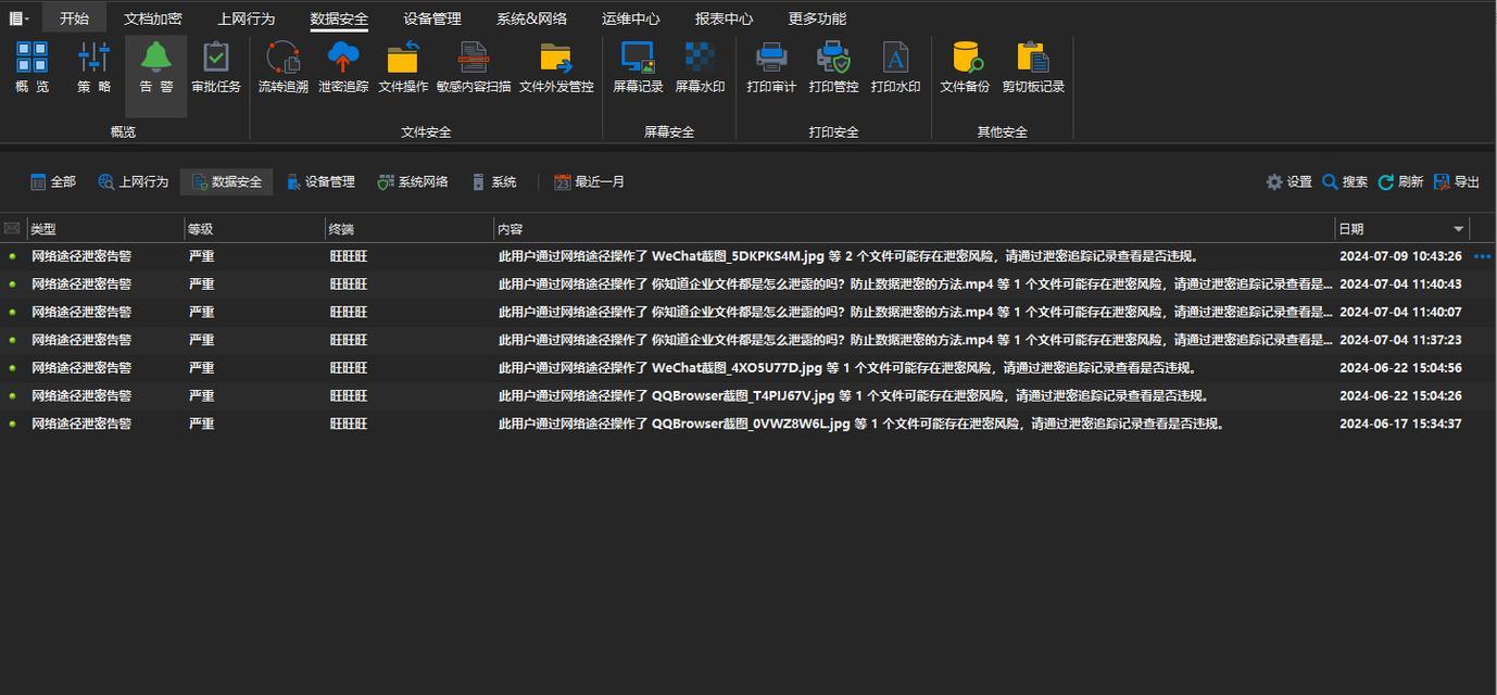 电脑数据如何拷贝到硬盘？拷贝数据的正确方法是什么？
