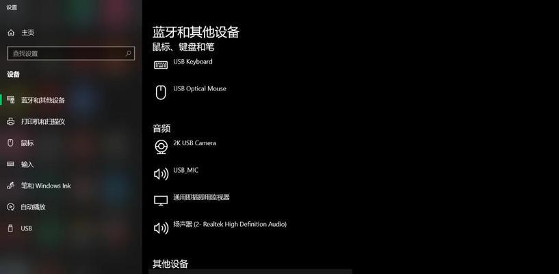 电脑数据如何拷贝到硬盘？拷贝数据的正确方法是什么？