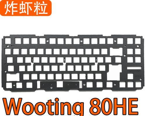 磁轴键盘的工作原理是什么？