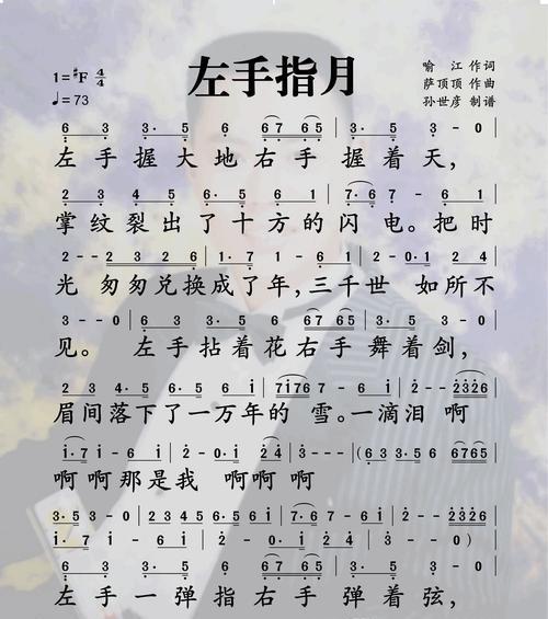 键盘弦乐的逻辑原理是什么？如何理解键盘弦乐？