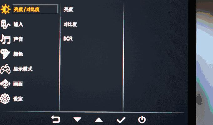 电脑主机内部灯光如何调节亮度和颜色？