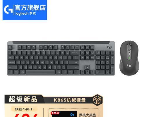如何选择合适的有线雷蛇鼠标？
