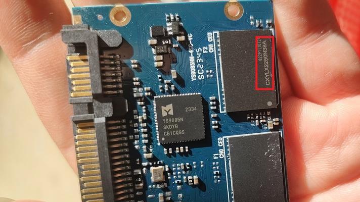 固态硬盘间如何传输数据？需要什么工具？