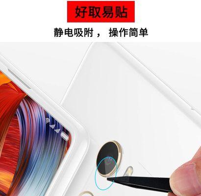 小米静电鼠标充电方法是什么？充电时应注意什么？