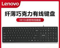 键盘强制规格具体指的是什么？