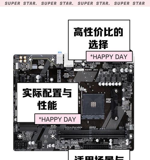技嘉主板新硬盘启动设置方法是什么？