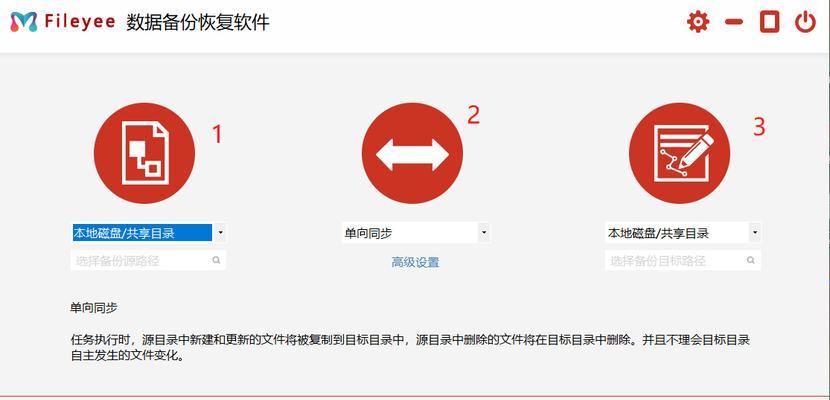 怎么减少电脑备份内存？有哪些方法？