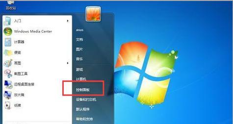 电脑穿越后鼠标消失怎么办？如何恢复或重新连接？