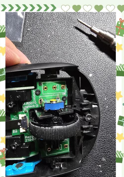 罗技鼠标宏拷贝操作步骤是什么？