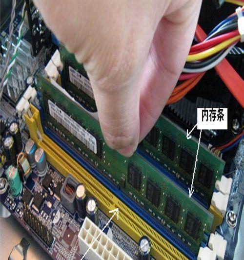 网吧电脑内存占用高怎么解决？优化建议是什么？