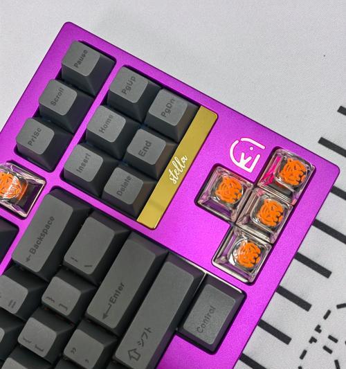 紫色键盘的市场评价如何？用户满意度高吗？