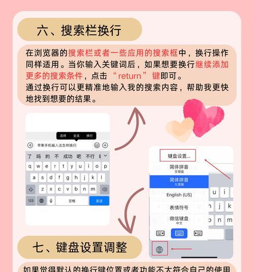 键盘按键按什么键恢复？如何快速重置键盘设置？