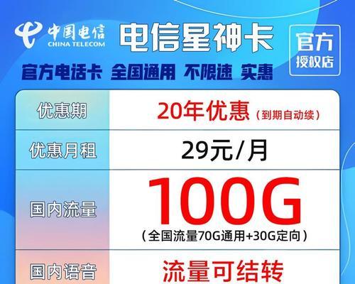 电脑内存卡神卡的正确使用方法是什么？