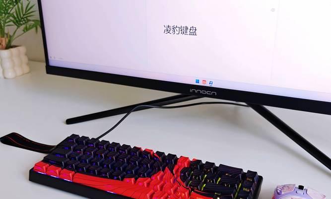 新键盘如何连接电脑？操作步骤是什么？