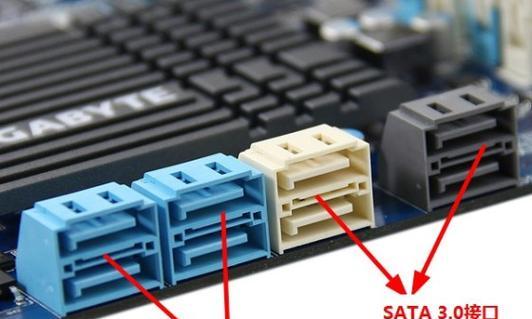 固态硬盘sata口断裂的解决办法是什么？