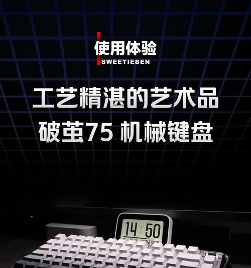 收藏键盘的爱好背后隐藏着什么心理？