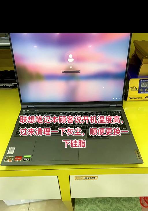 电脑不开机状态下如何清理灰尘？