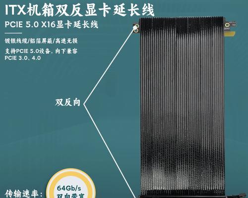 电脑显卡线卡口怎么插？插接显卡线的步骤是什么？