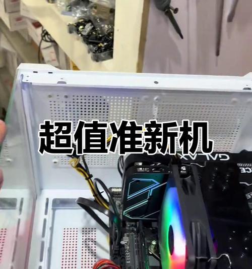准新机主机电脑连接方法是什么？连接过程中可能遇到的问题有哪些？