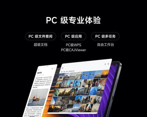 电脑美商配件的性能和质量如何？