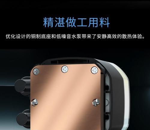 电脑美商配件的性能和质量如何？