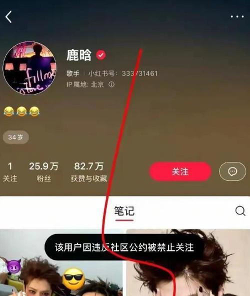 鹿晗重庆键盘手是谁？为什么这么受关注？