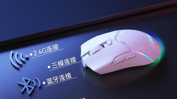宏碁无线鼠标拆卸步骤详细教程？