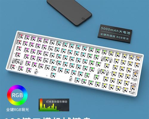 键盘静音轴体选择方法是什么？
