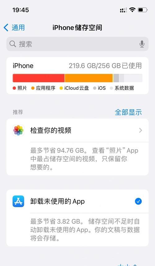 苹果电脑怎么内存扩容？扩容步骤和注意事项是什么？