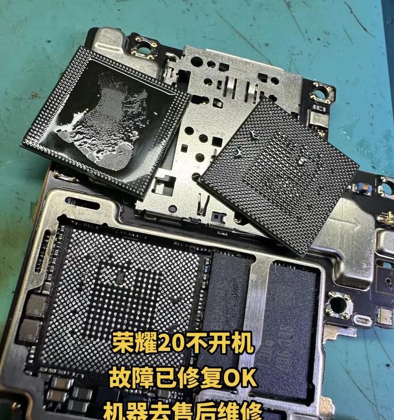 荣耀90主板烧毁后如何导出数据？有哪些安全的方法？