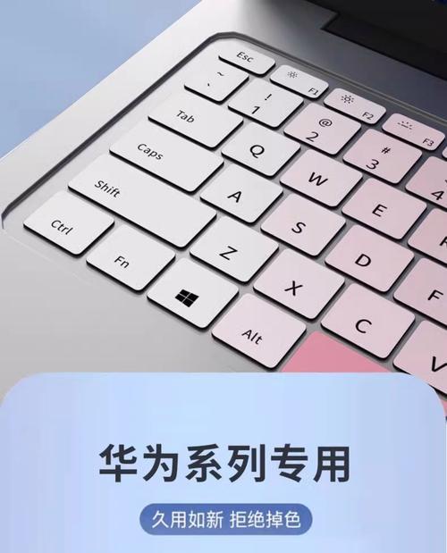 电脑键盘膜变黄的原因是什么？