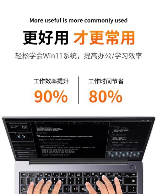 电脑键盘膜变黄的原因是什么？
