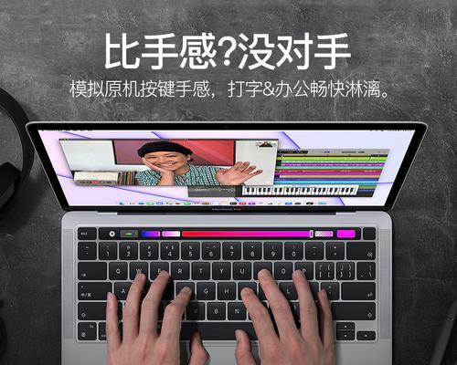 电脑键盘膜变黄的原因是什么？