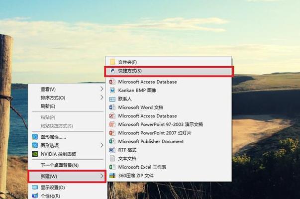 电脑快速内存关闭方法是什么？为什么要关闭？