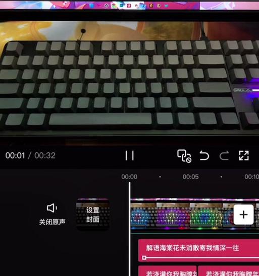 狼蛛键盘如何操作重启？