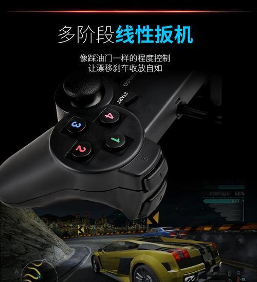 怎么在笔记本电脑上玩fc？有哪些模拟器推荐？