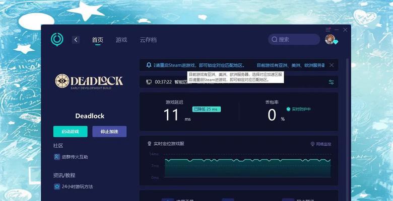 电脑连接核显显示器黑屏的解决方法是什么？