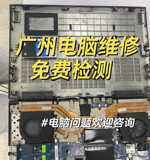 电脑连接核显显示器黑屏的解决方法是什么？