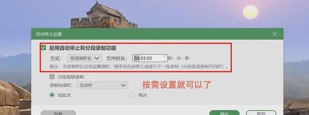 子弹键盘适合哪些软件使用？