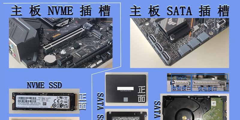 电脑内存型号更改步骤是什么？修改后如何确保兼容性？