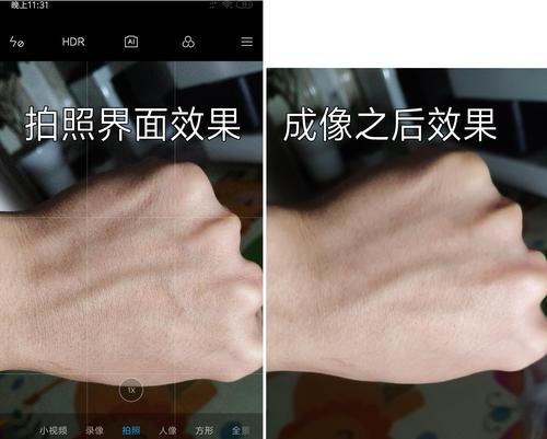 小米照相机怎么关掉美颜？如何操作？