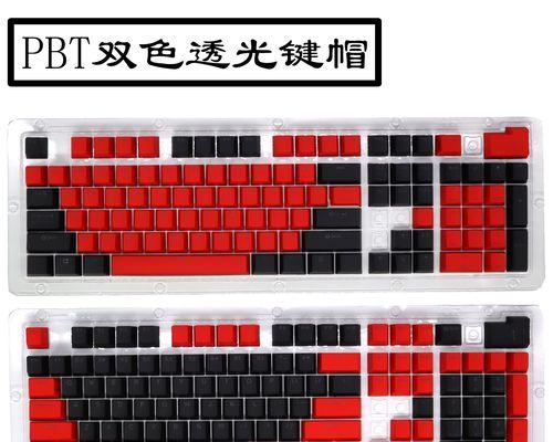 哪些键盘品牌会附赠键帽？