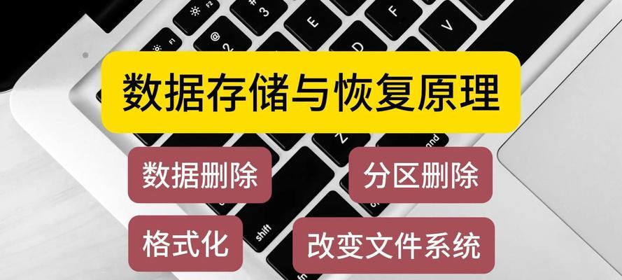 电脑扩展新盘内存的方法是什么？扩展后性能提升明显吗？