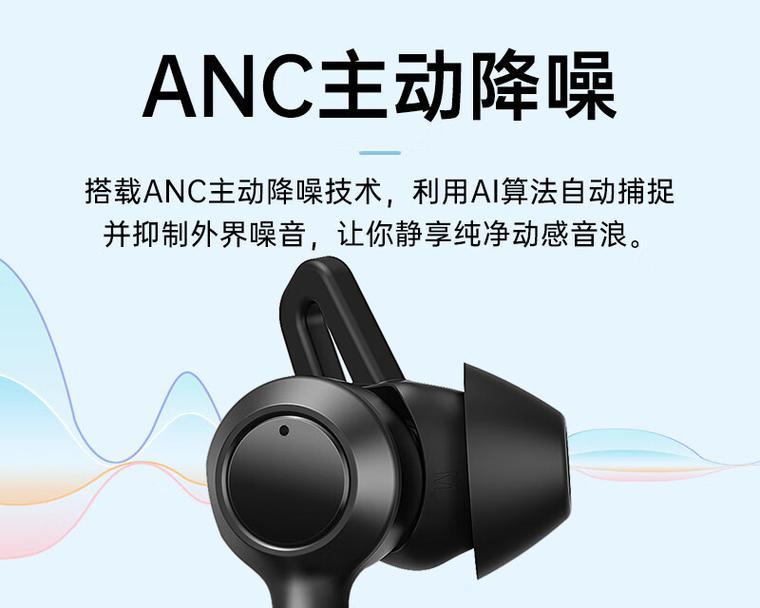 键盘选什么轴耳机好？如何根据个人喜好选择？