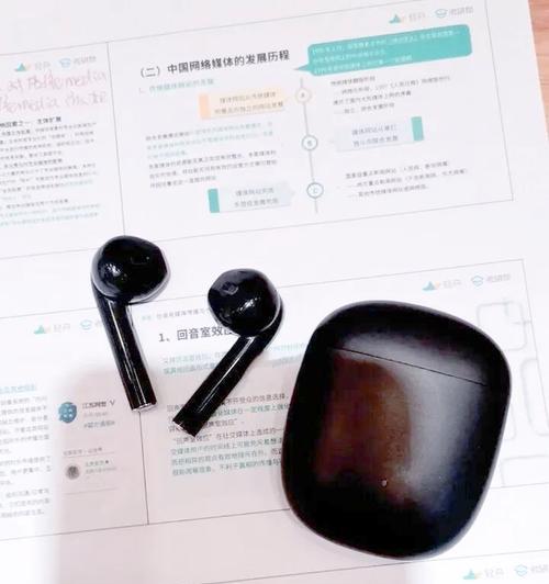 键盘选什么轴耳机好？如何根据个人喜好选择？