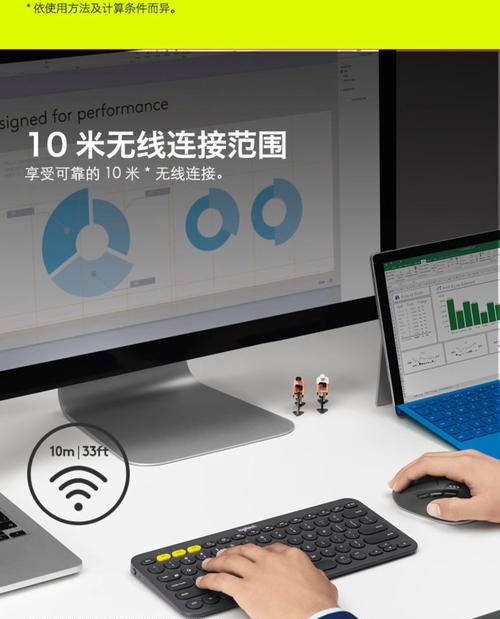 如何使电脑支持触控鼠标？触控鼠标使用中应注意什么？